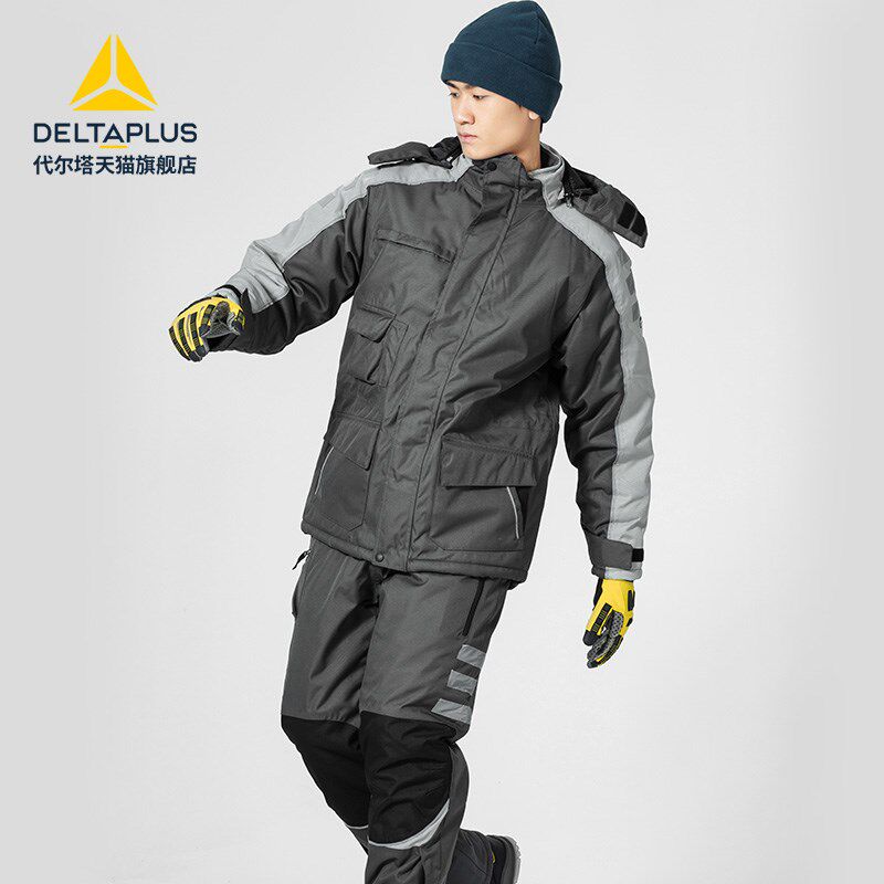 代尔塔防水棉服冬装男棉衣保暖防寒加厚冷库背带裤工作服-30度