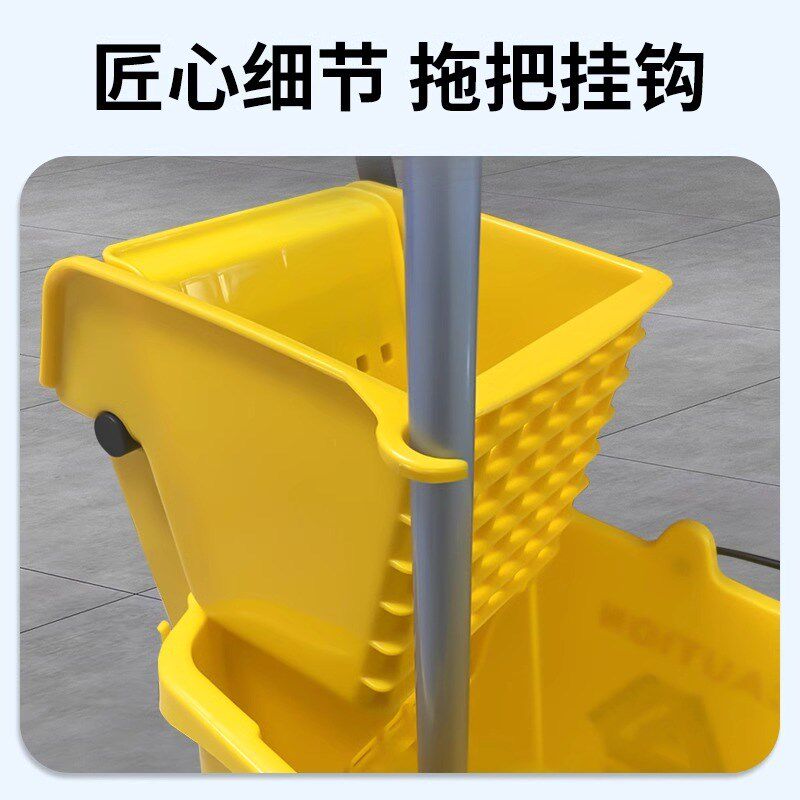 超宝加厚榨水车拖把桶免手洗挤水器酒店商用挤水车配件拖把挤水桶