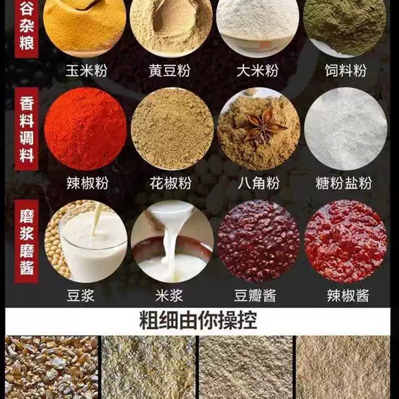 170型电动磨浆机商用大型打米浆机烤饼煎饼糊水磨乾湿米糕豆浆机.