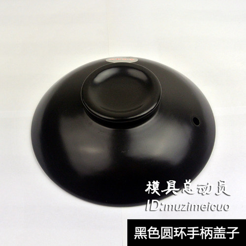 包邮陶土陶瓷砂锅专用盖子带气孔防溢出耐高温砂锅盖健康方便耐用