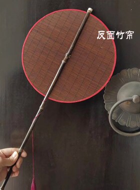 精品手工团扇 提花罗 洒金真丝复古长柄腰扇 中国风古典