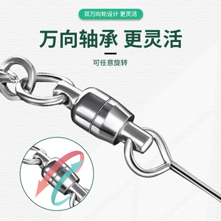 不锈钢鹦鹉脚链鸽子伯劳绣眼小雏鸟专用脚环活扣宠物户外遛鸟神器