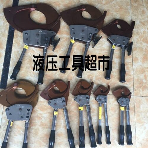 柏仕达棘轮式电缆剪齿轮剪线缆钳剪切刀J13J40J52J75J95J100J1300