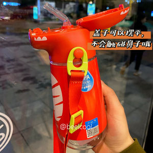 小比咔恐龙吸管杯儿童夏季水壶网红可爱幼儿园学生杯子防漏