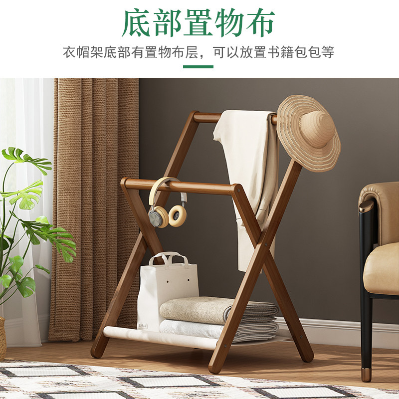 卧室床边挂衣架落地放衣服衣帽架临时搭衣裤架收纳小型折叠置物架
