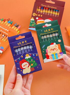 圣诞节礼物儿童创意礼品学生奖品小学生实用蜡笔套装幼儿园小朋友