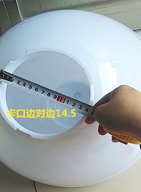 圆球型灯罩卡口亚克力灯罩中华灯罩柱头灯围墙灯小区路灯圆球灯罩