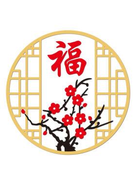 中国风福字门贴挂画墙贴纸进门餐客厅沙发电视背景墙3d立体装饰画