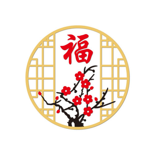 中国风福字门贴挂画墙贴纸进门餐客厅沙发电视背景墙3d立体装饰画