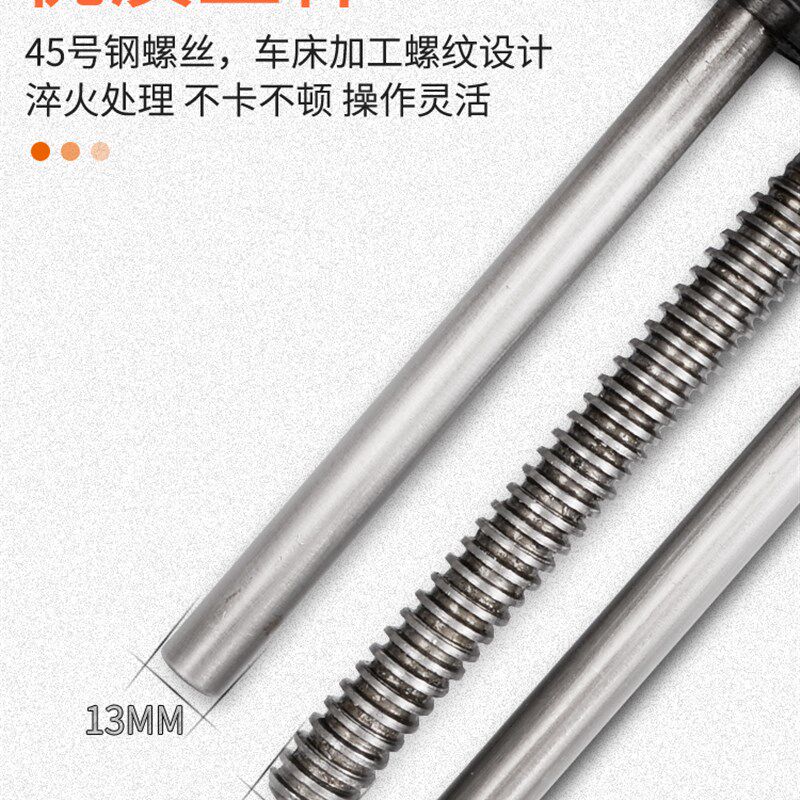 木工专用台虎钳夹持工具木匠桌虎钳外夹式台钳工作台重型夹具桌夹