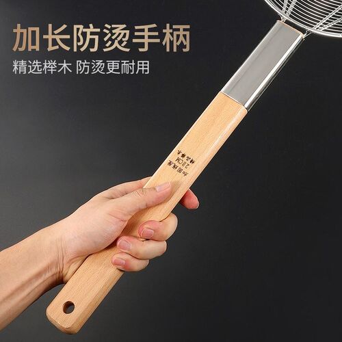 不锈钢漏勺大号商用厨房过滤网油炸专用密漏网捞面大捞勺笊篱细网