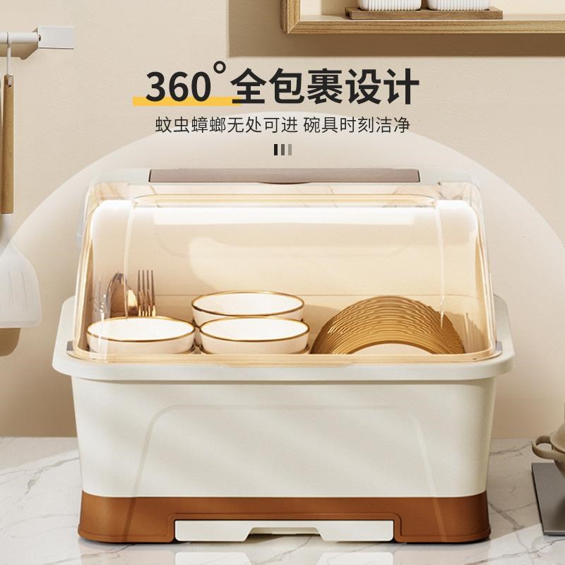 厨房碗筷收纳盒沥水碗筷收纳篮子带盖餐具碗碟柜家用多功能置物盒