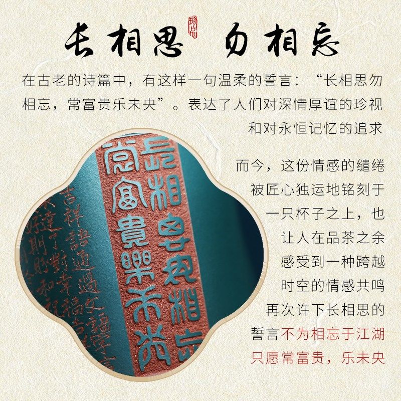 宜兴紫砂杯男女士款高档纯手工带过滤茶杯套装原矿泡茶办公水杯子
