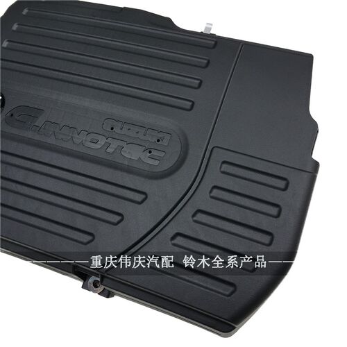 长安铃木维特拉 锋驭 启悦 空气滤清器壳体总成空气格外壳