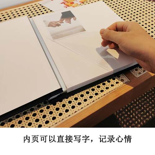 大容量家庭版相册不限尺寸覆膜粘贴式国潮相册本DIY手工纪念册