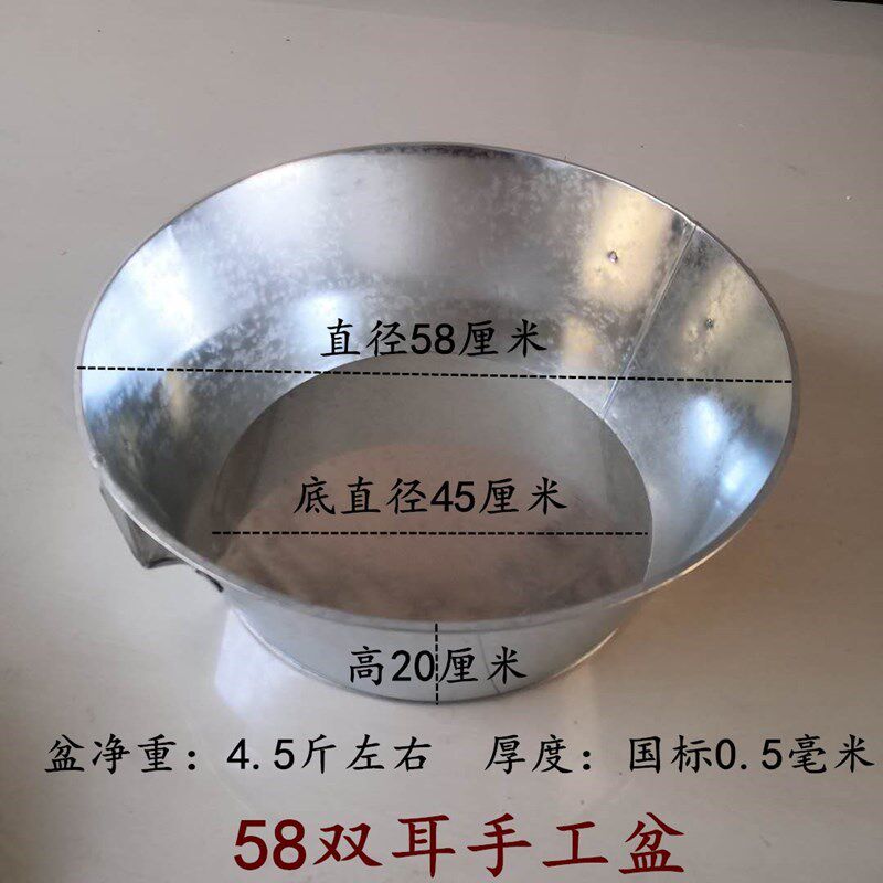 大铁盆家用厨房老式圆形白花铁盆手工大号铁皮盆大盆宠物洗澡盆
