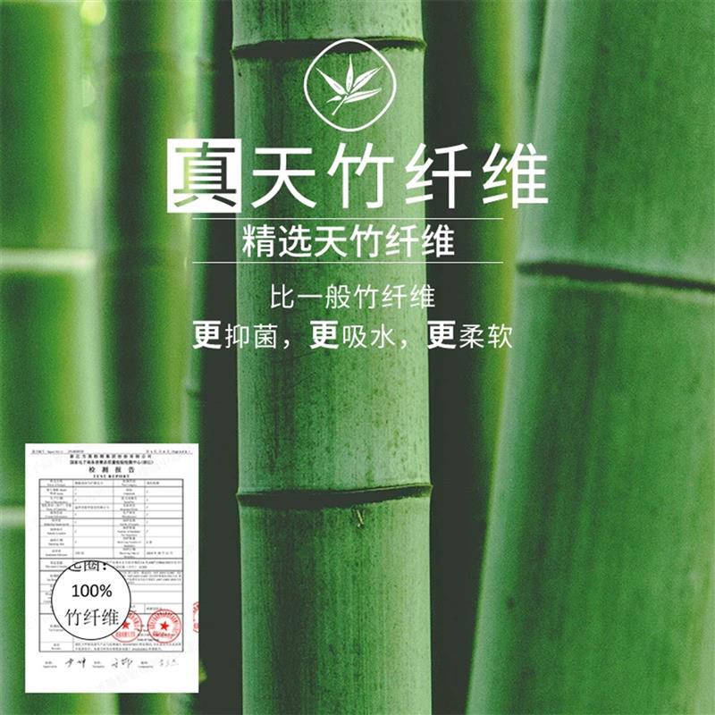 竹纤维毛巾洗脸小方巾男士专用竹炭成人小号柔软不掉毛