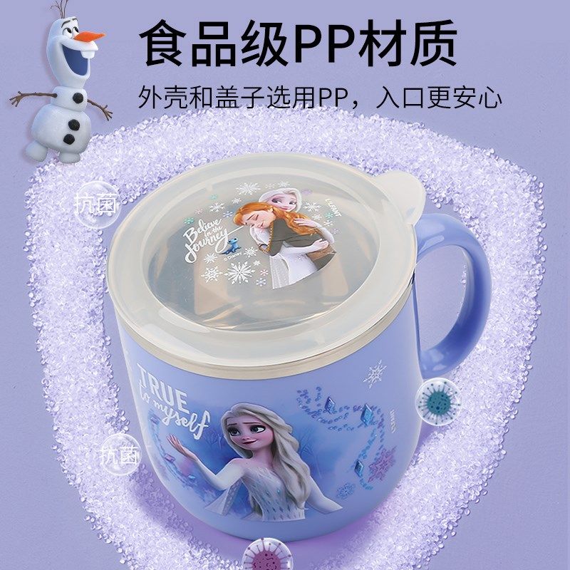 316不锈钢杯子儿童水瓶带刻度早餐杯小学生牛奶杯家用水杯带盖304