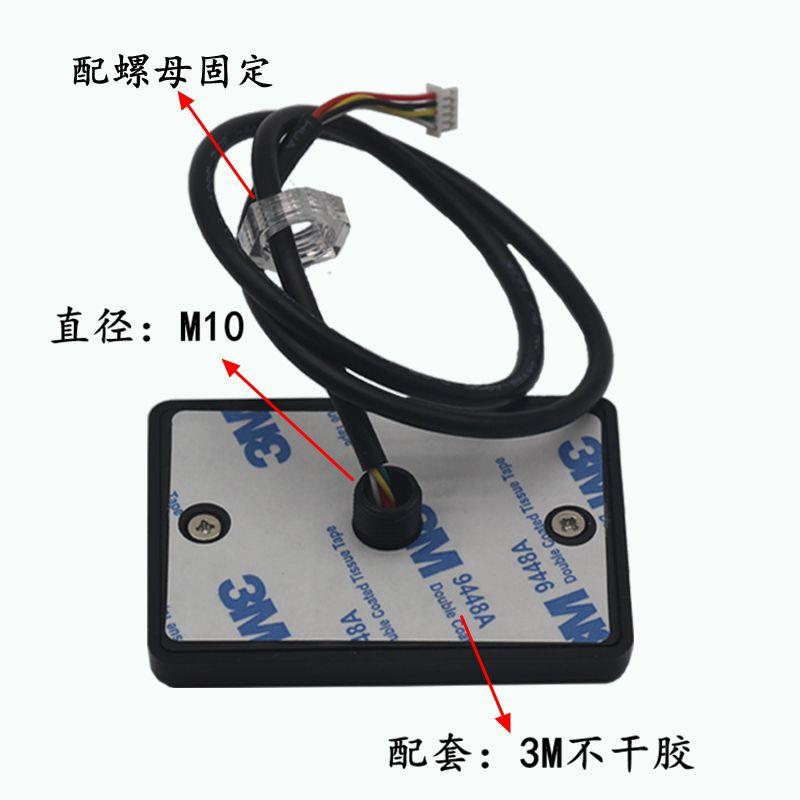电梯分层IC控制器/电梯刷卡器/电梯轿厢外呼刷卡器/梯控门禁机