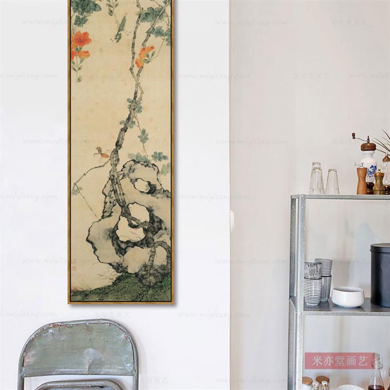 米亦堂x居廉 花鸟四条屏新中式禅意凌霄绣球紫薇牡丹花玄关挂画