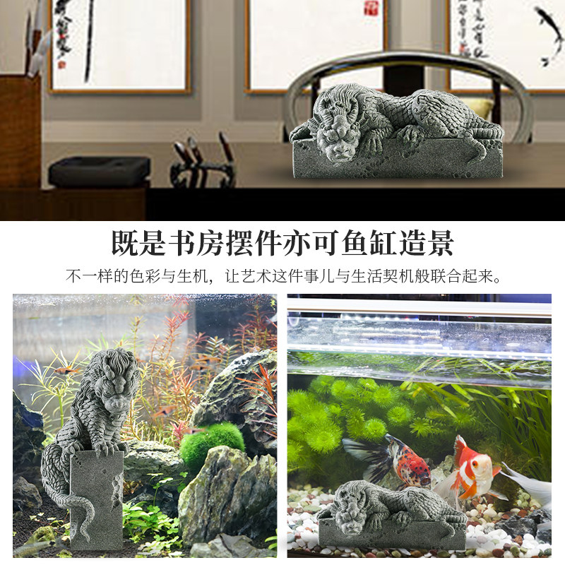 中式国潮风盘龙石玺茶宠摆件鱼缸造景创意客厅桌面卧龙镇纸装饰品