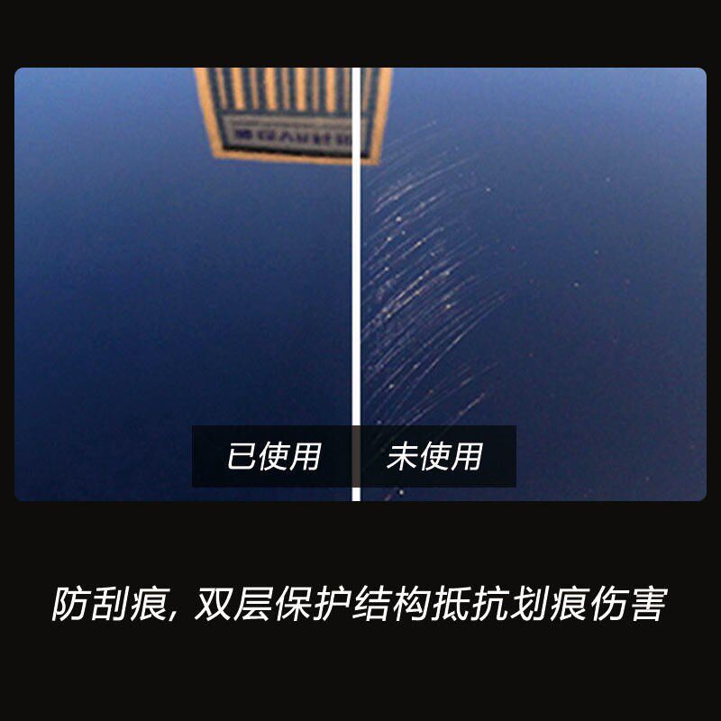 汉姆H10纳米琉晶车漆镀晶镀膜防划痕脱脂剂液体玻璃封釉蜡剂