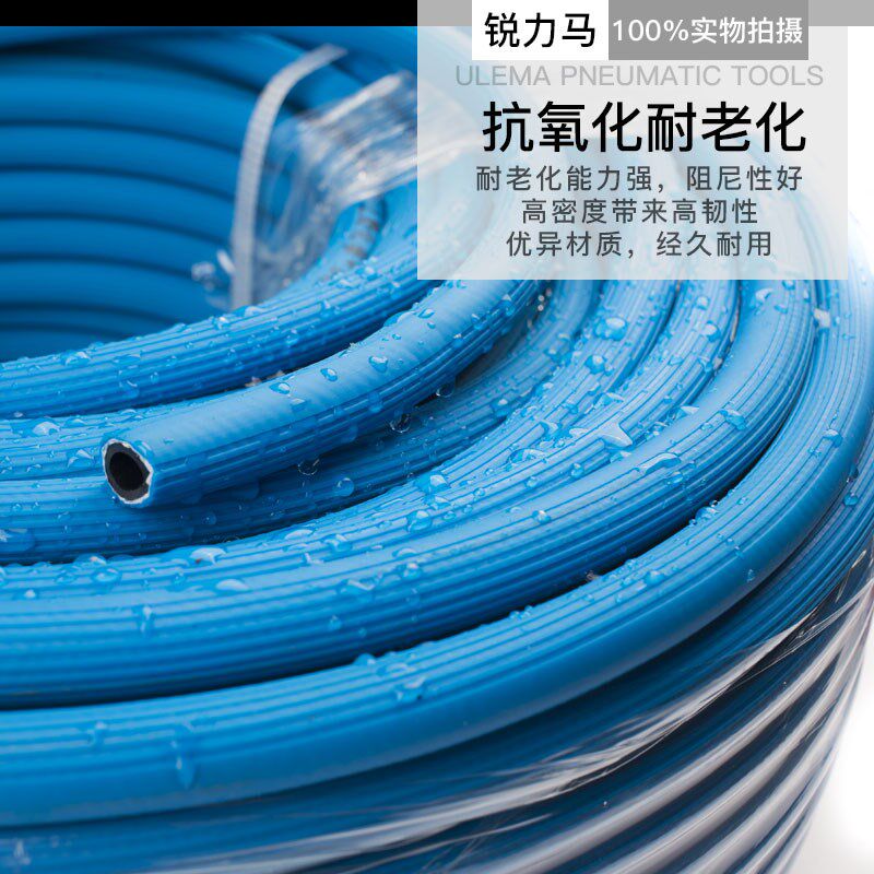 天蓝高压软管输气氧气管橡胶气动扳手大风炮管8.5*1410*1613*20