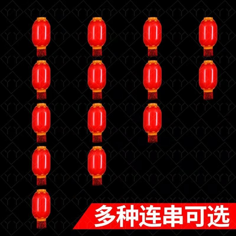 亚克力户外防水冬瓜广告灯笼街道工程亮化LED塑料连串景观装饰灯