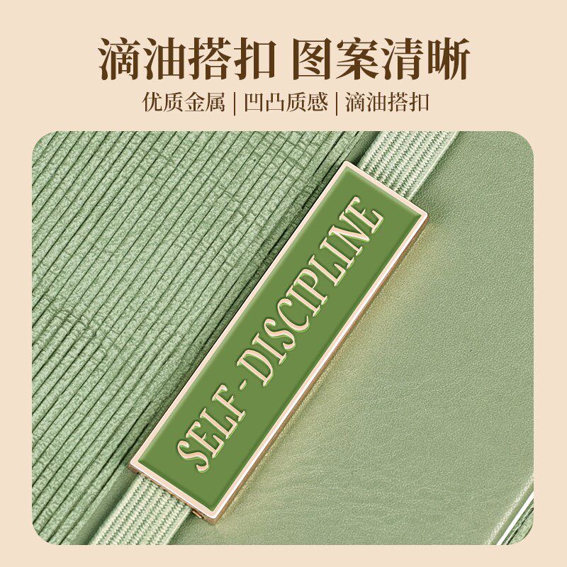 定制笔记本礼盒套装高档商务送礼保温杯签字笔2024年新款高颜值精