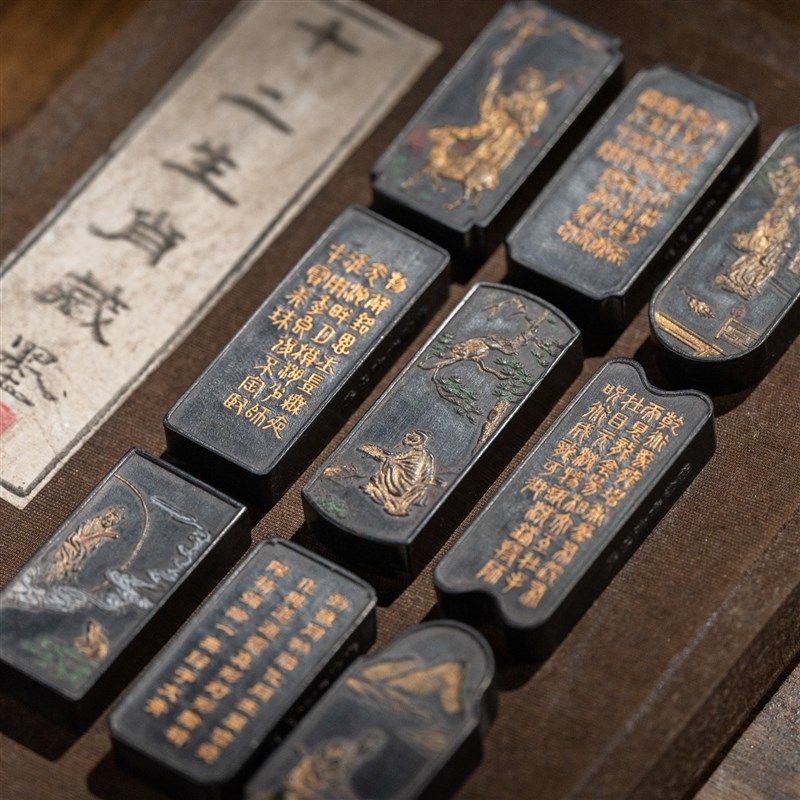 张小凤十二生肖仿古手工墨块墨条墨锭笔墨纸砚毛笔书法专用精品高