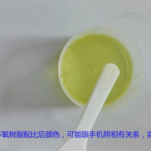 包邮金虹JH5553水下环氧固化剂大坝隧洞水管水池水箱等粘接堵漏
