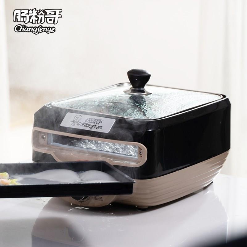 肠粉哥肠粉机小型家用多功能蒸锅广东拉肠粉抽屉式迷你凉皮早餐机
