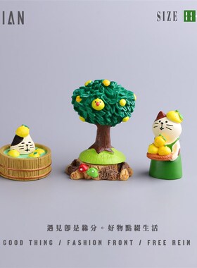 遇见丨柠檬系列创意可爱桌面车载摆件手工手绘有趣礼品礼物装饰