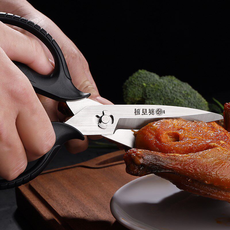 厨房剪刀多功能剪鸡脚专用食材剪烤肉剪开 鱼肚锋利家用剪刀