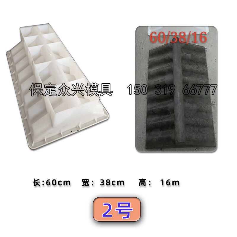 水泥双面围墙瓦模具仿古墙头盖帽压顶瓦模型混凝土外墙装饰瓦磨具