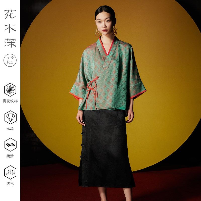 花木深新中式短外套交领斜襟盘扣女装中国风提花上衣春款2024新款