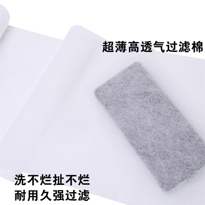 防雾霾纱窗PM2.5通风静电空气防尘网过滤网棉窗户防花粉蓬松透气