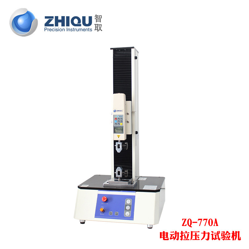 智取ZQ-770A数显推拉力计测力机台0-100公斤/1000N电动拉力试验机