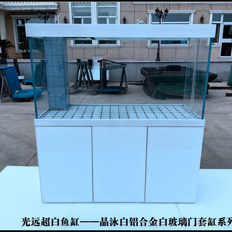 光远2023新款金晶超白玻璃红龙缸轻奢风格铝合金底过滤 全铝结构