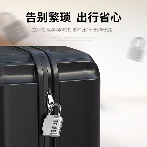 密码锁挂锁小型家用门锁头宿舍储物柜子行李箱学生健身房防盗背包