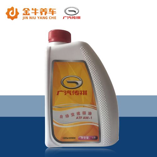 广汽传祺GS4/GS5/GS8/GA3/GA5自动变速箱油自动波箱油原厂6AT专用