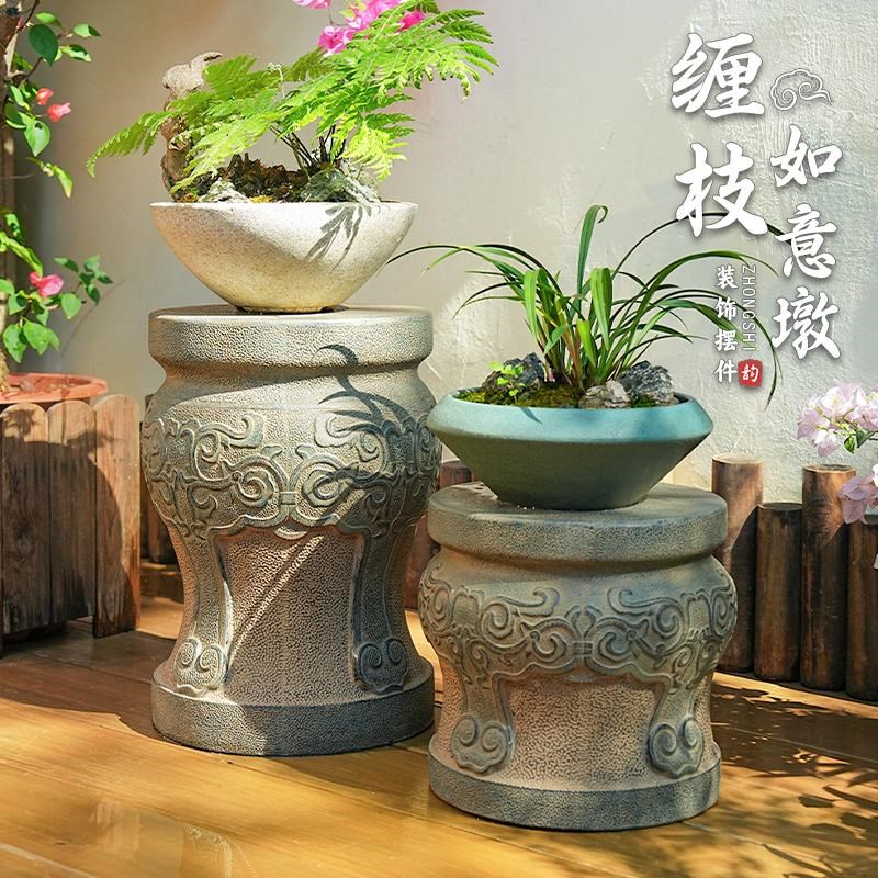 石墩子底座仿石头花架庭院户外室内石雕摆件中式水泥盆景架摆件
