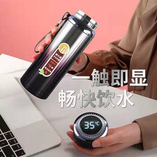 智能测温316保温杯大容量保暖保冷男女办公过滤网高档不锈钢杯子