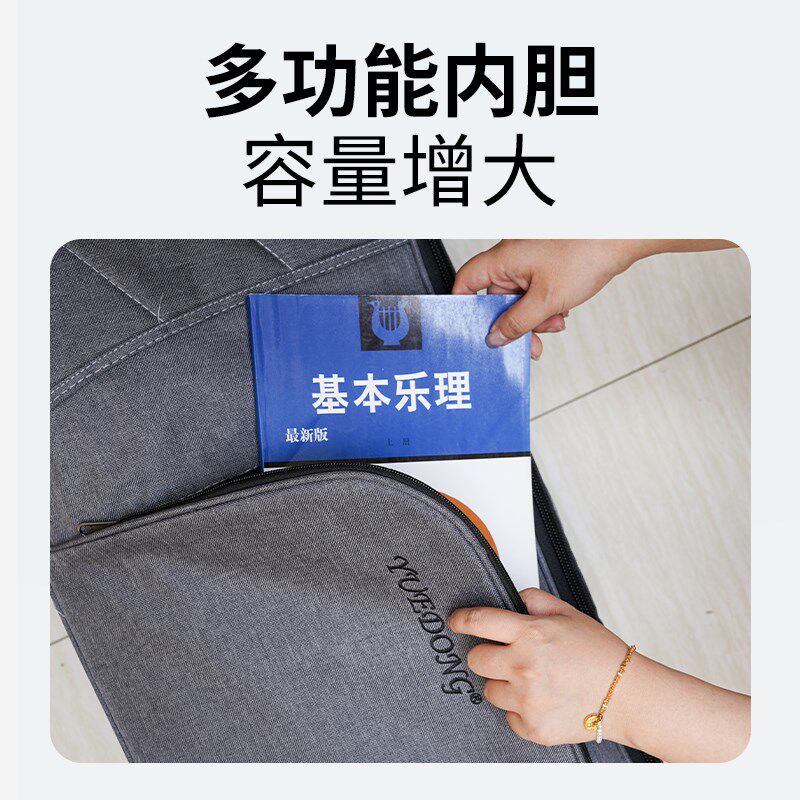 带轮子古筝外出包古筝包专用袋琴包收纳包滑轮适用于敦煌背包