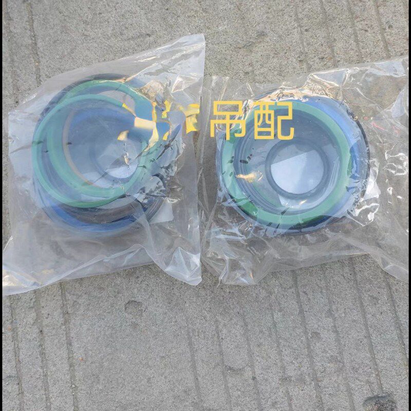 中联吊车配件大全垂直油缸油封支腿密封圈12H 16H 20H 25V 50H