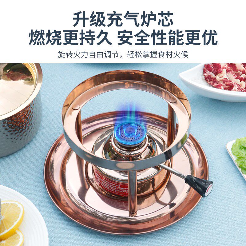 一人一锅商用304高端单人迷你小火锅瓦斯炉家用小型充气式酒精炉