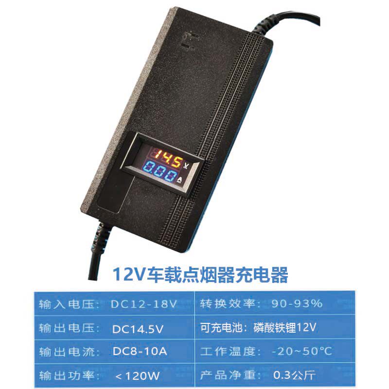 房车床车改装12V汽车发电机充24V48V锂电池行车升稳压充电隔离器