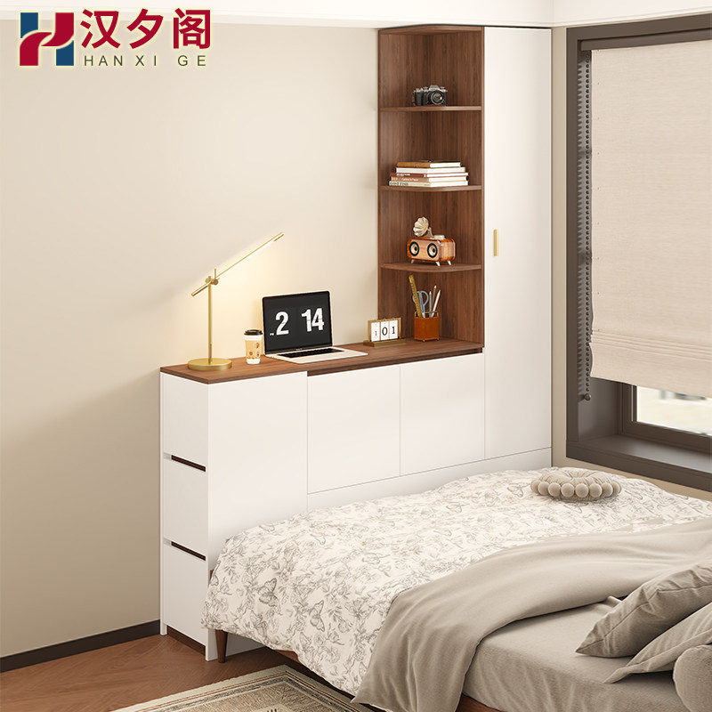中古风床尾柜斗柜书桌一体靠墙衣柜小户型卧室夹缝储物柜定制1F87