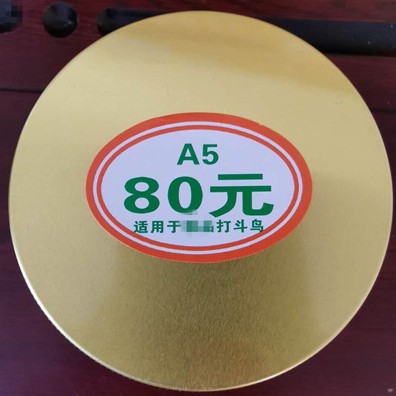 A5画眉鸟食正宗贵州凯里纯手工伟歌饲料斗鸟提性