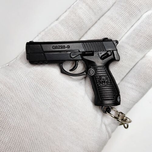 国产92G式九二改迷你枪模型锌合金钥匙扣链1:4件挂饰6cm男友汽车